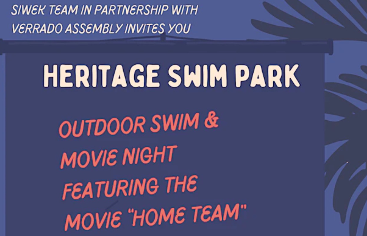 Join us for a Movie Night under the stars!